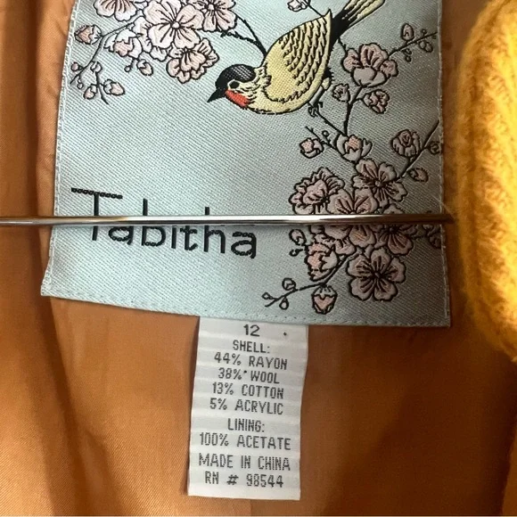 Tabitha Ruffled Jacket - Picture 4 of 4